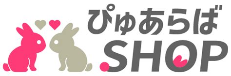 大人のおもちゃ (アダルト・オナニーグッズ)おすすめを男女別に。